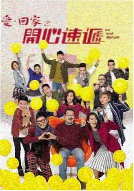 电视剧档案室第三排唱片封面
