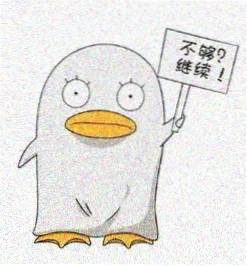 观众头像 番剧观察员
